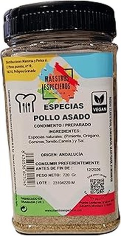 Reseñas de los mejores kits de pollo tandoori que debes probar
